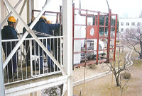 Equipment Transport