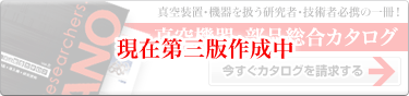 �^��@��E���i�����J�^���O�̂������͂�����