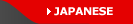 JAPANESE