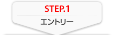 STEP.1 Gg[