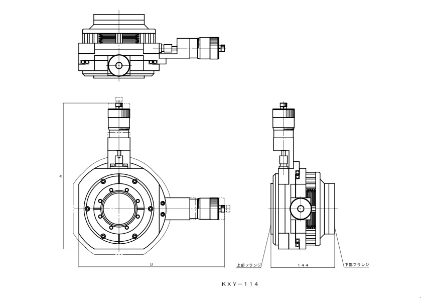 KXY-114